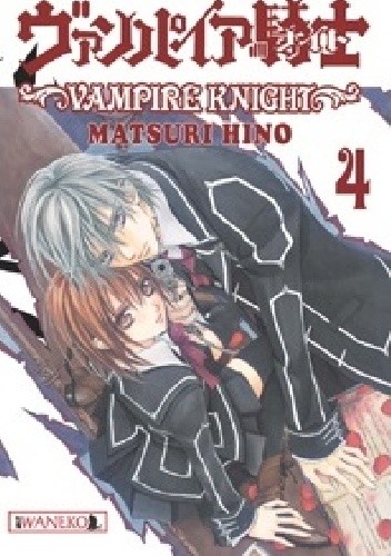 Vampire Knight 4