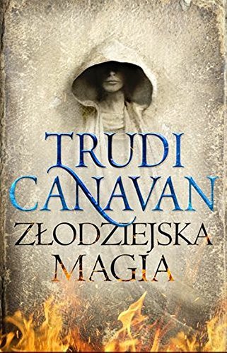 Zlodziejska magia