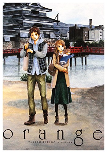 Orange (Tom 4) - Ichigo Takano [KOMIKS]