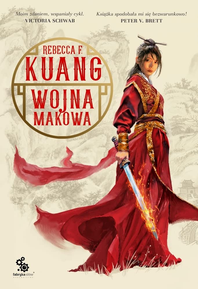 Trylogia Wojen Makowych Tom 1 Wojna makowa