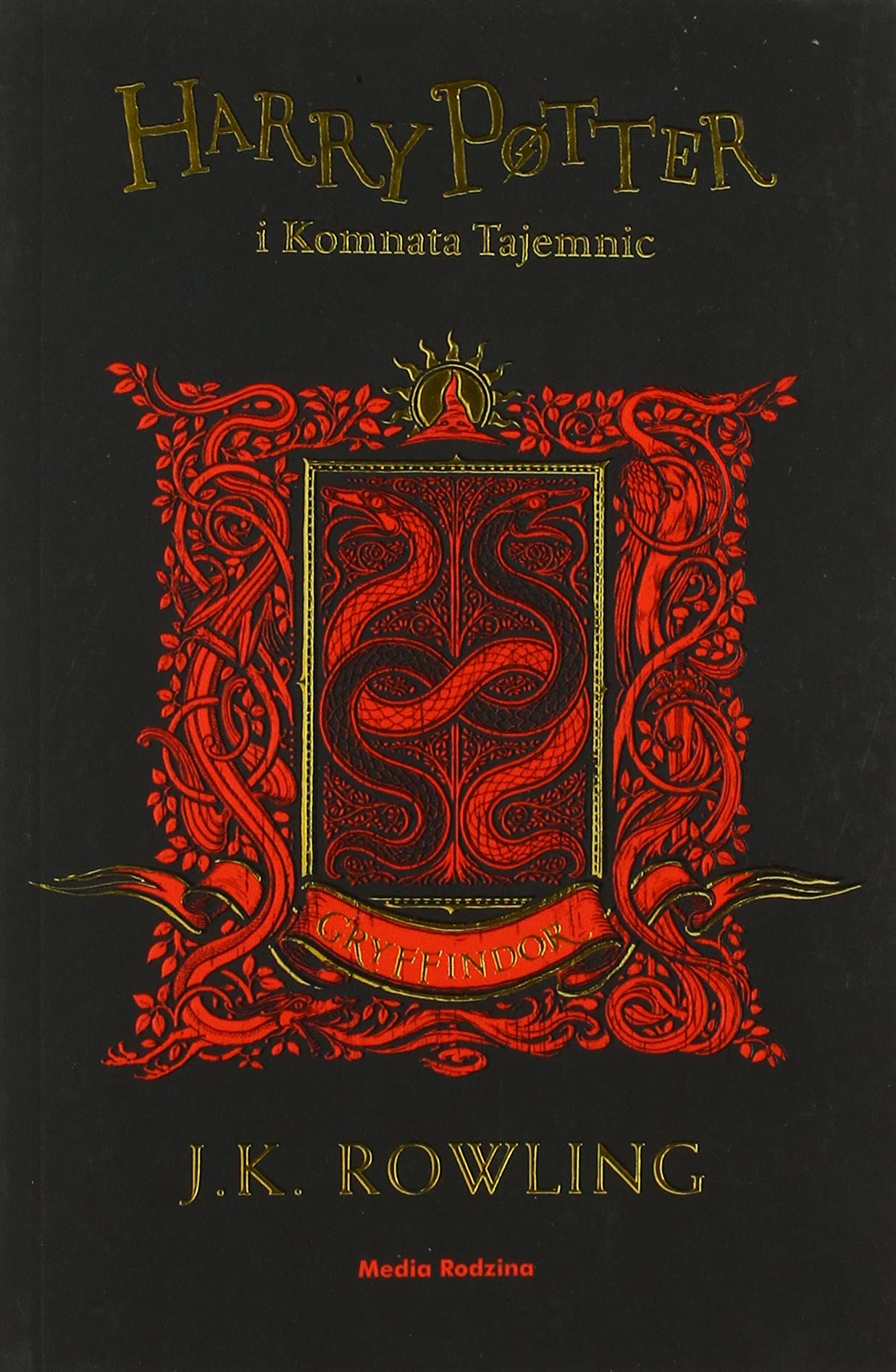 Harry Potter i Komnata Tajemnic (Gryffindor)