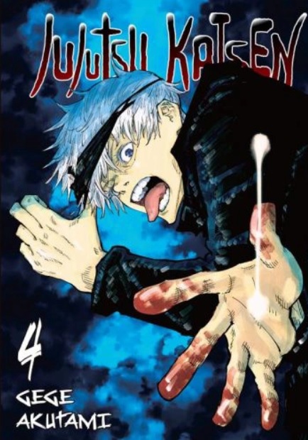 Jujutsu Kaisen (Tom 4) - Gege Akutami [KOMIKS]