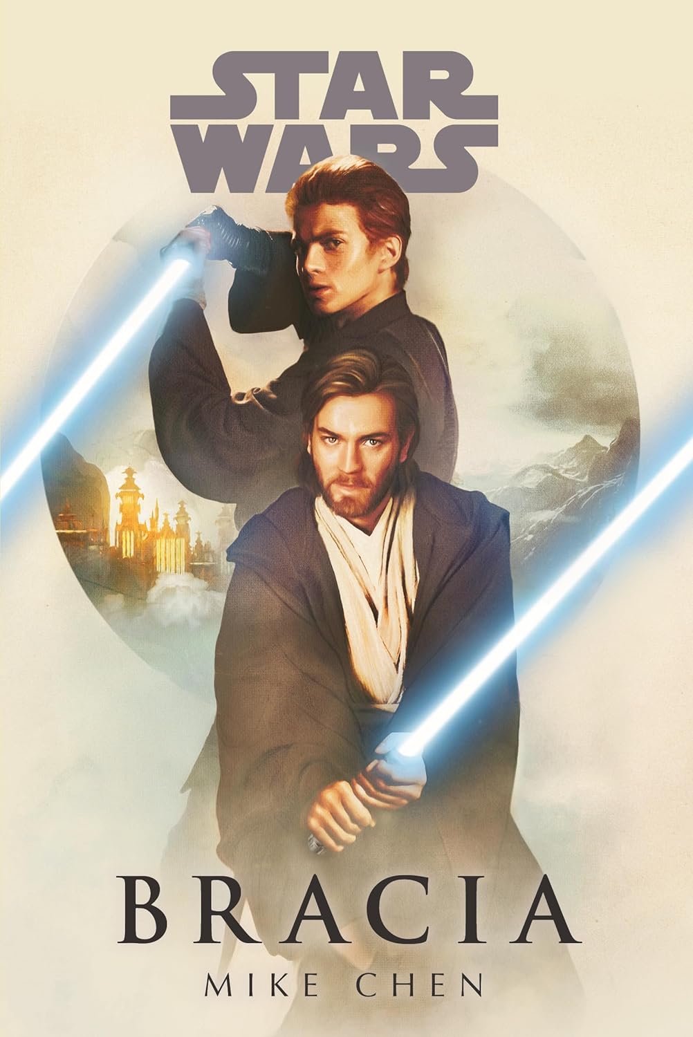 Star Wars Bracia