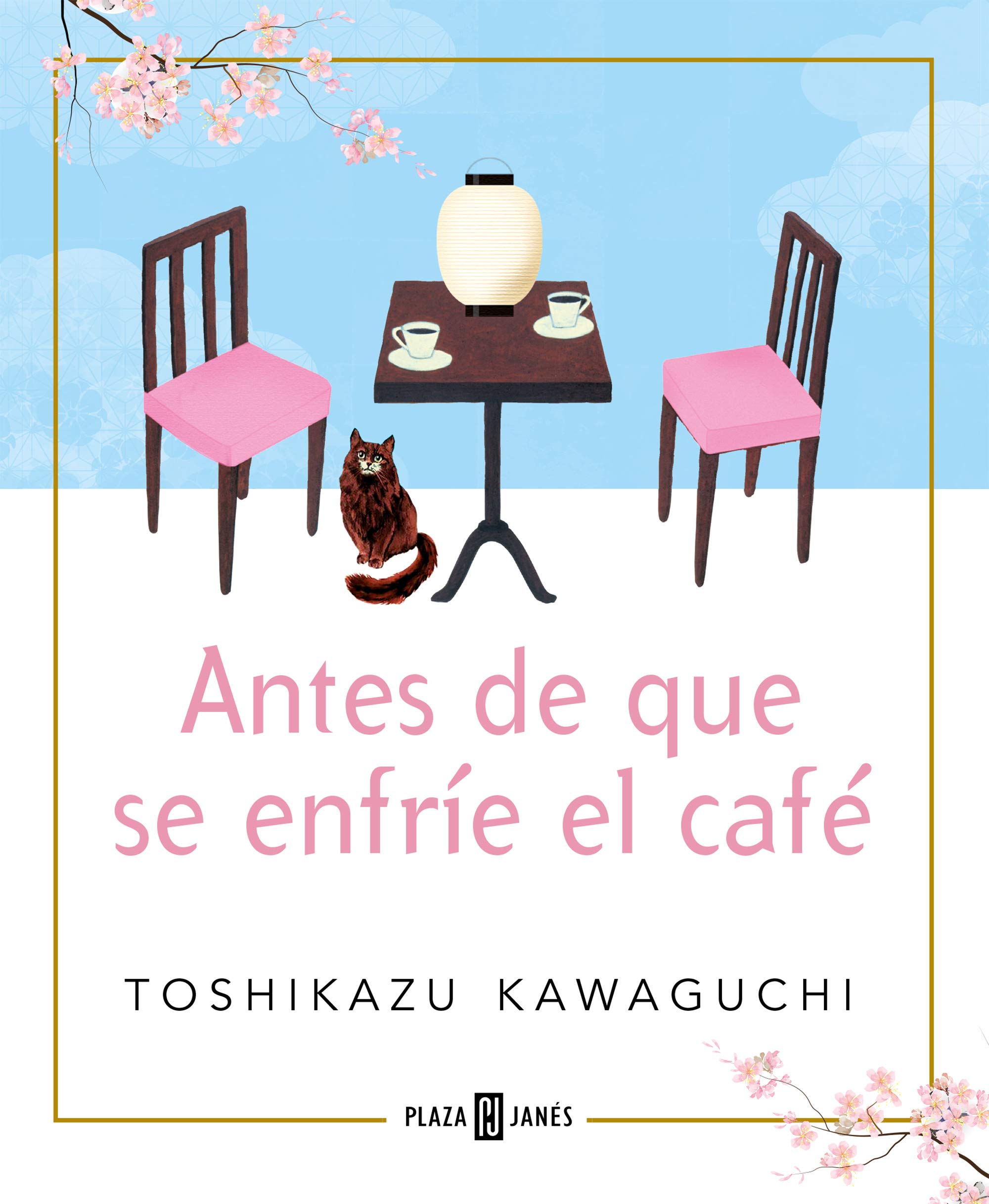 Antes de que se enfríe el café (Antes de que se enfríe el café 1) (Éxitos, Band 1)