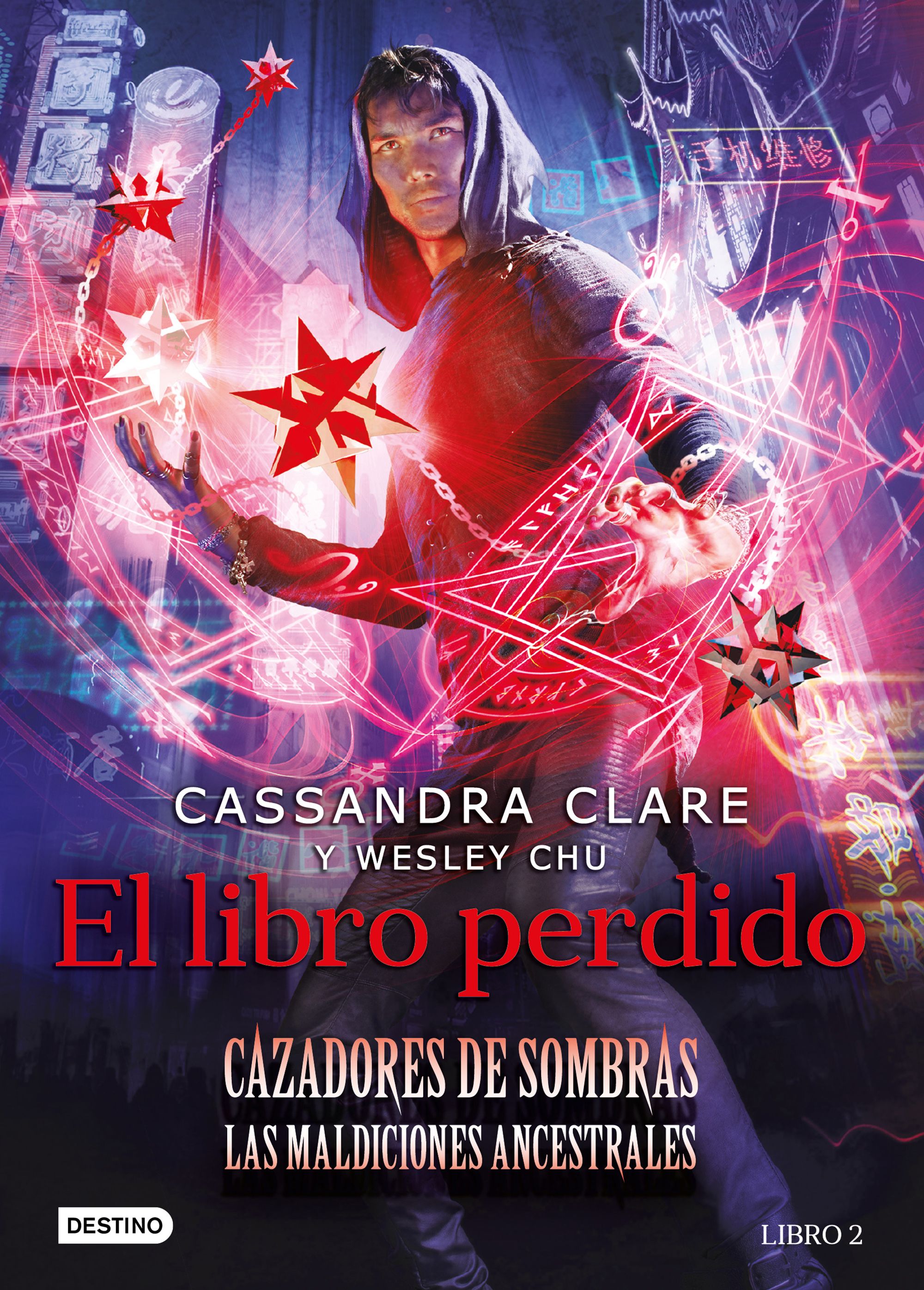 El libro perdido (La Isla del Tiempo Plus)