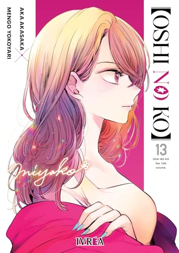 OSHI NO KO 13