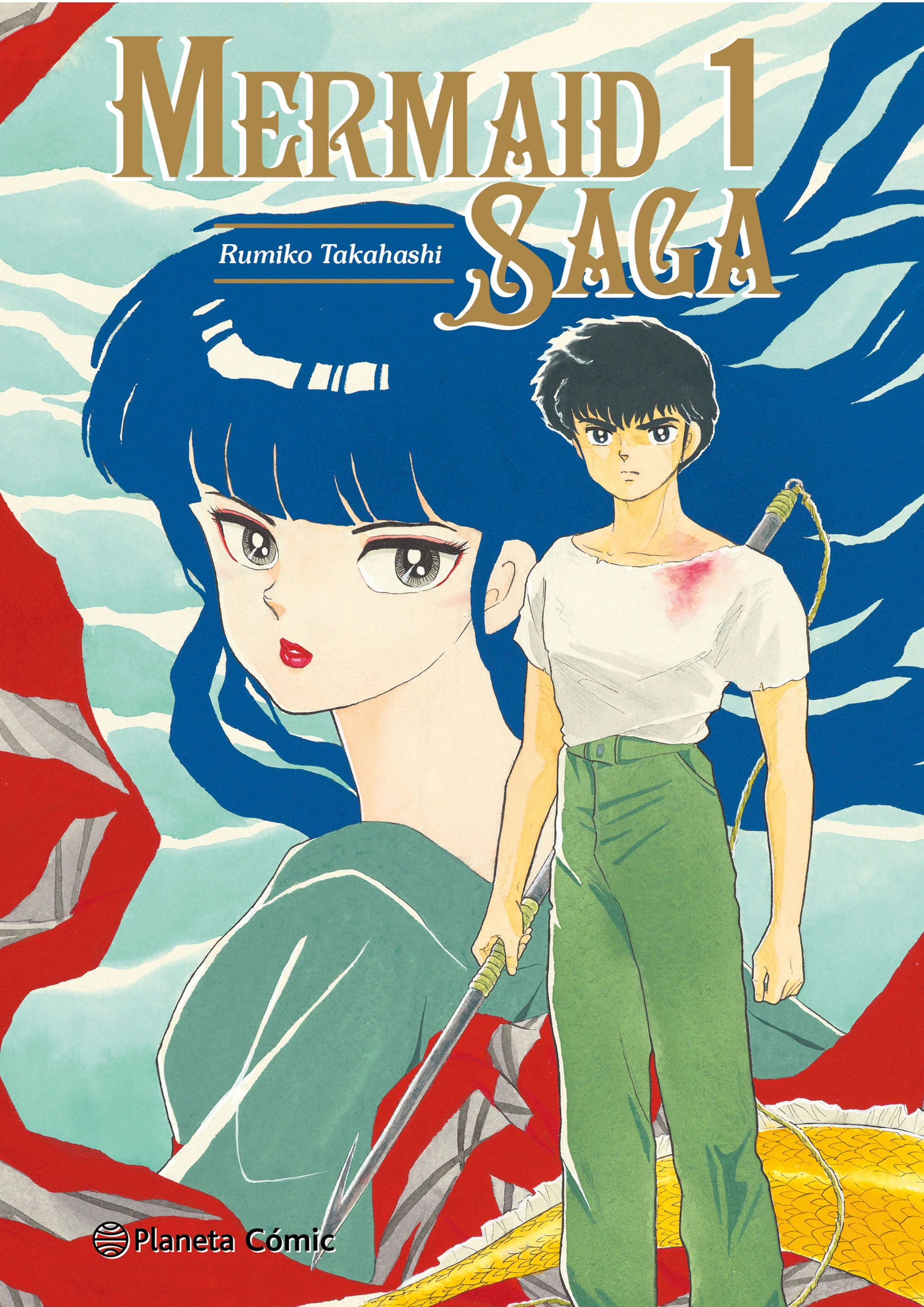 Mermaid Saga nº 01/03 (Manga Seinen, Band 1)