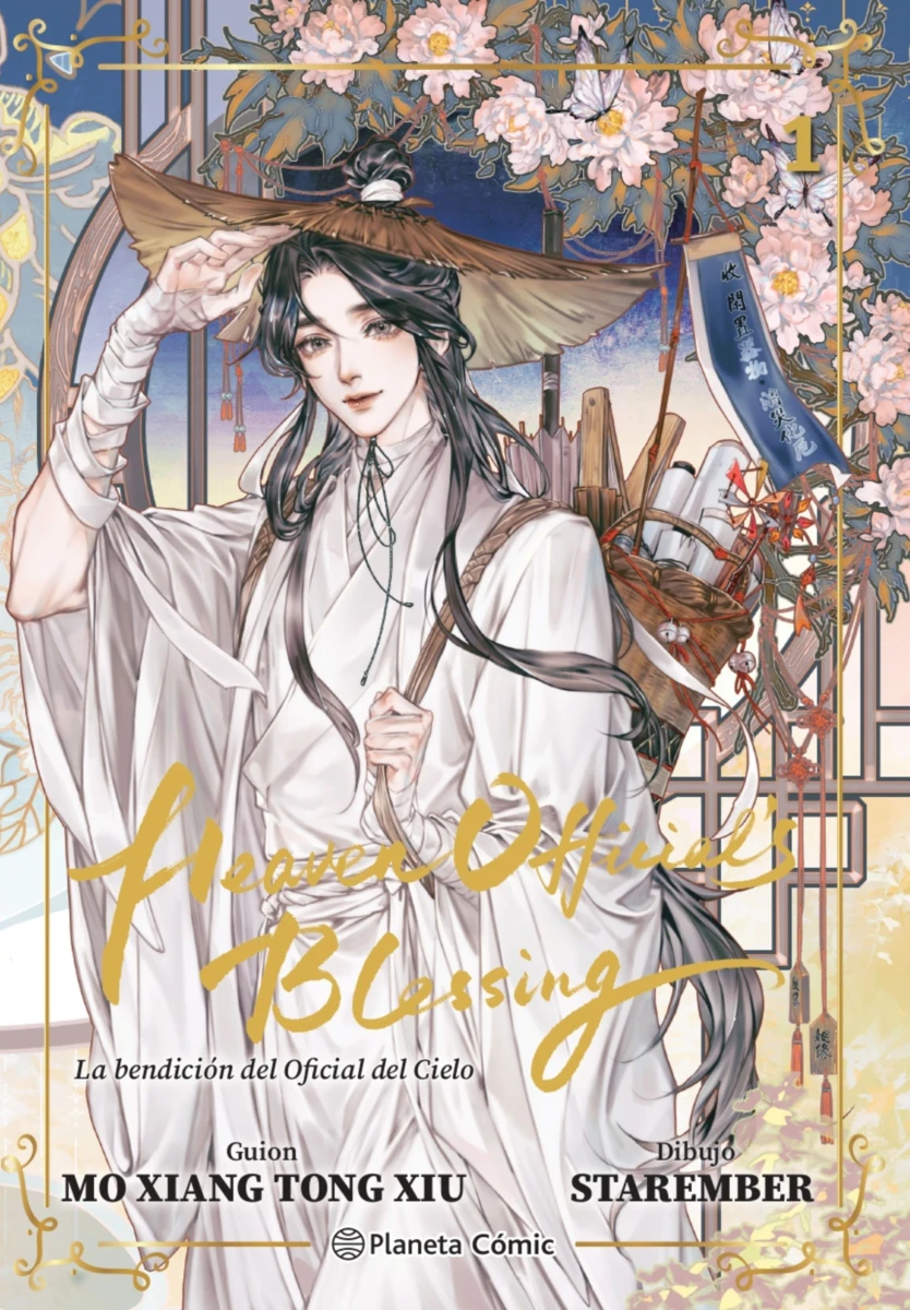 Heaven Official's Blessing nº 01 (Manhua Danmei, Band 1)