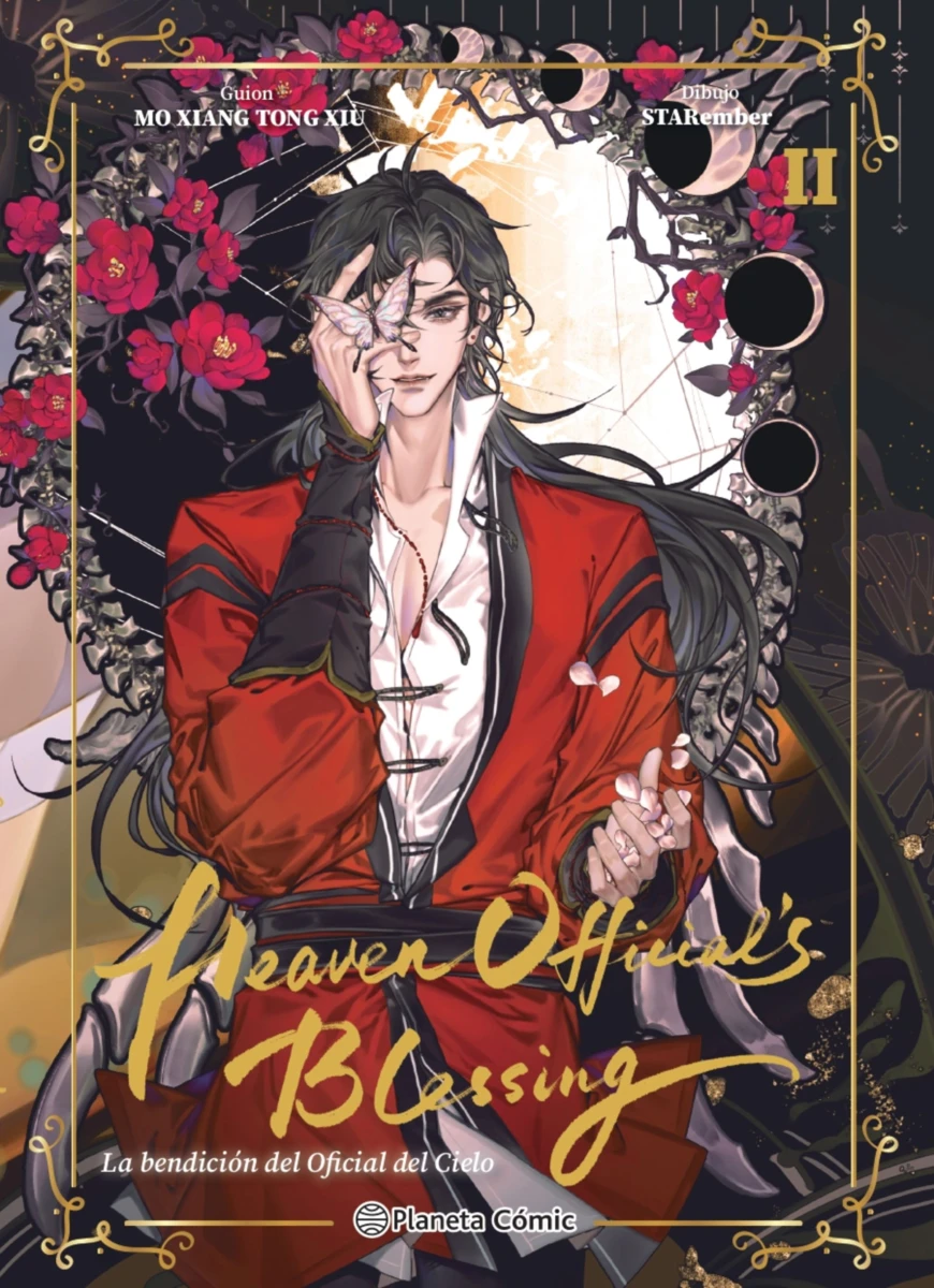 Heaven Official's Blessing nº 02 (Manhua Danmei, Band 2)