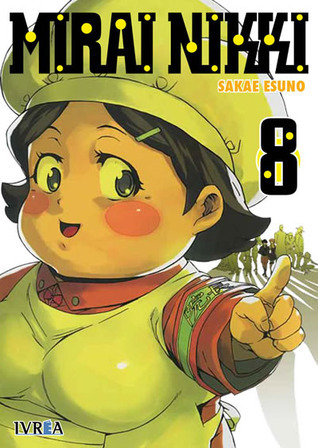 Mirai nikki 08 (Shonen - Mirai Nikki)