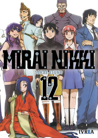 MIRAI NIKKI 12 (COMIC) (Shonen - Mirai Nikki)