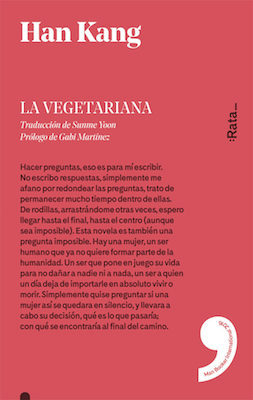 La vegetariana (rata/5, Band 12)