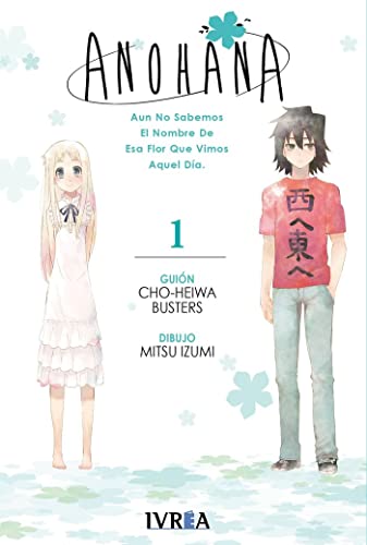 Anohana