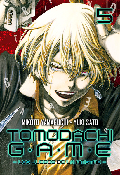 TOMODACHI GAME N 05