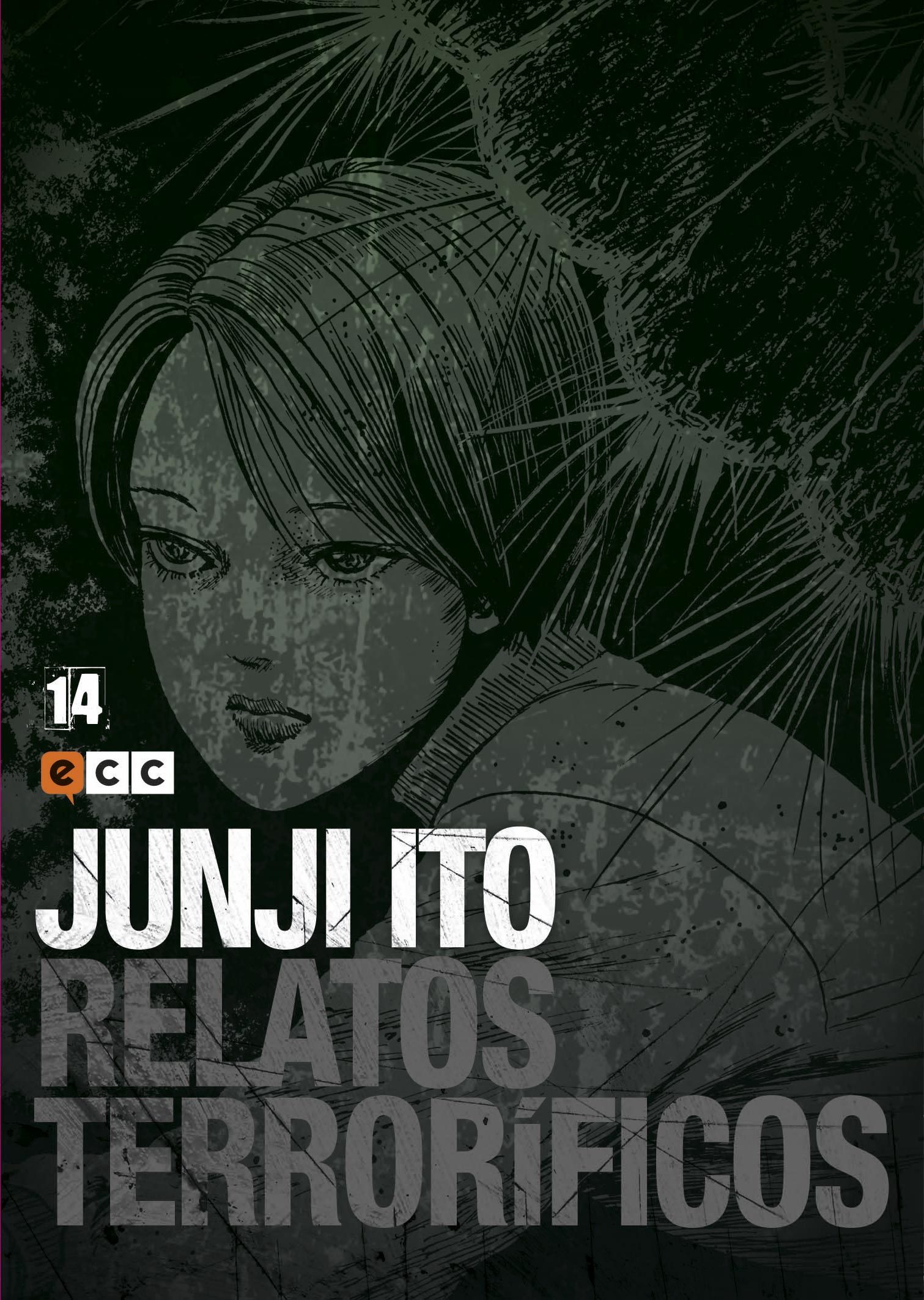 Junji Ito: Relatos terroríficos núm. 14 (Junji Ito: Relatos terroríficos (O.C.))