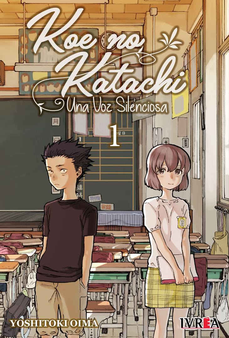 Koe no katachi - Una voz silenciosa 1