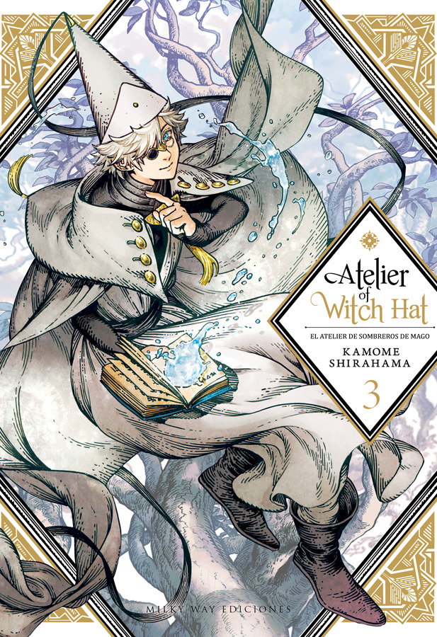 ATELIER OF WITCH HAT N 03