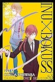 INU X BOKU SS 05