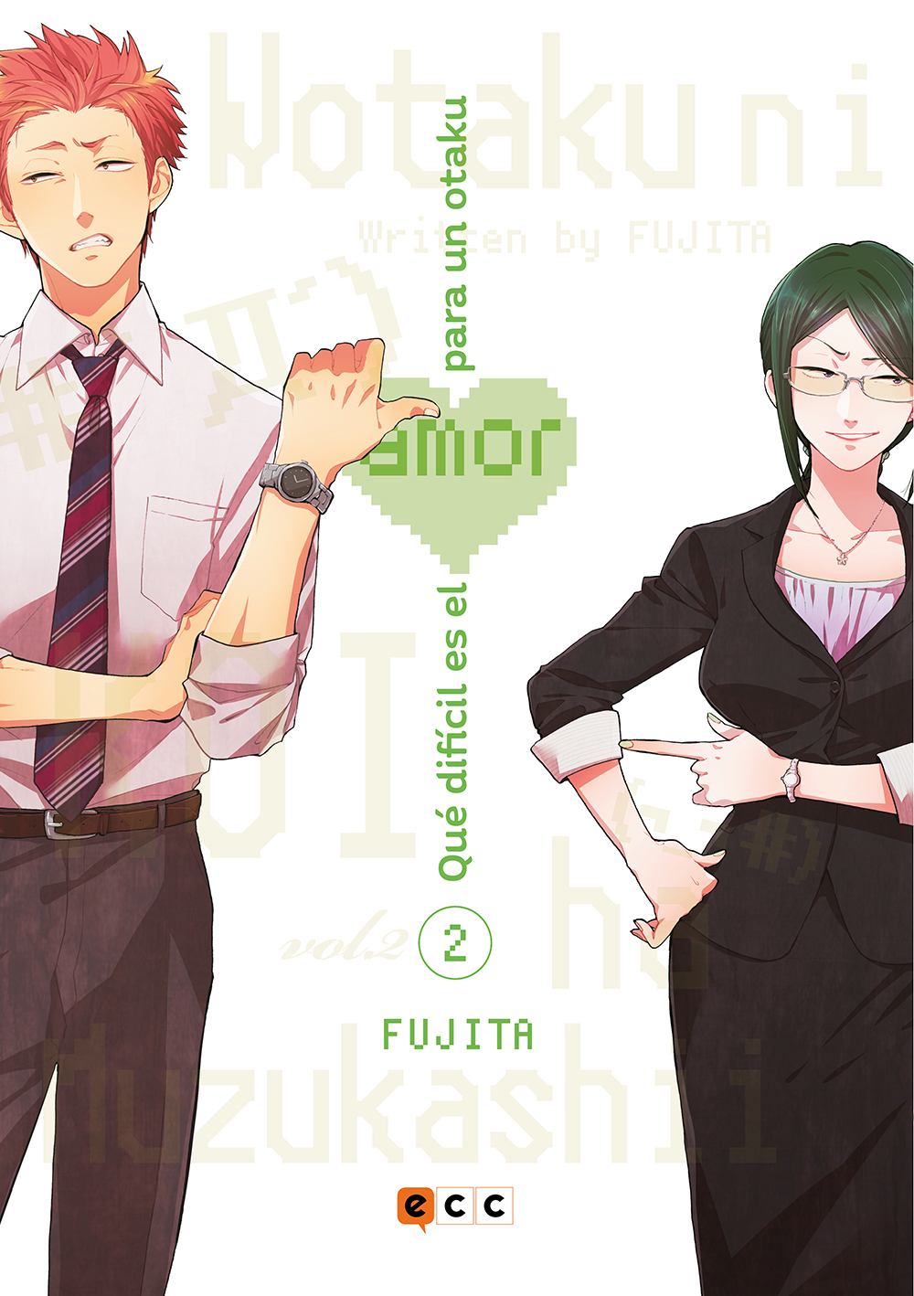 Qué difícil es el amor para un otaku núm. 02