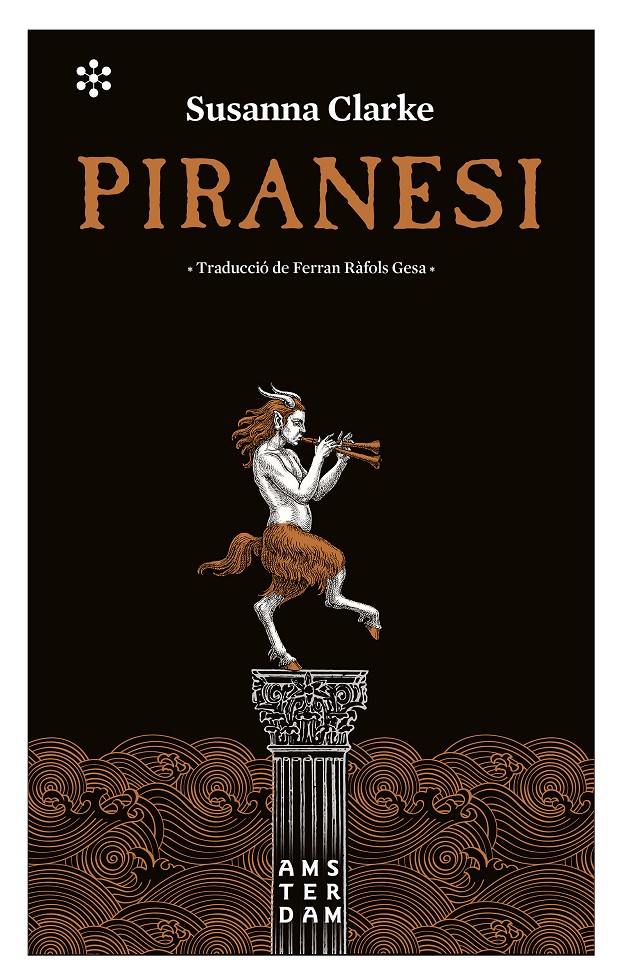 Piranesi: Piranesi