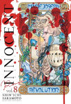 INNOCENT ROUGE, VOL. 8