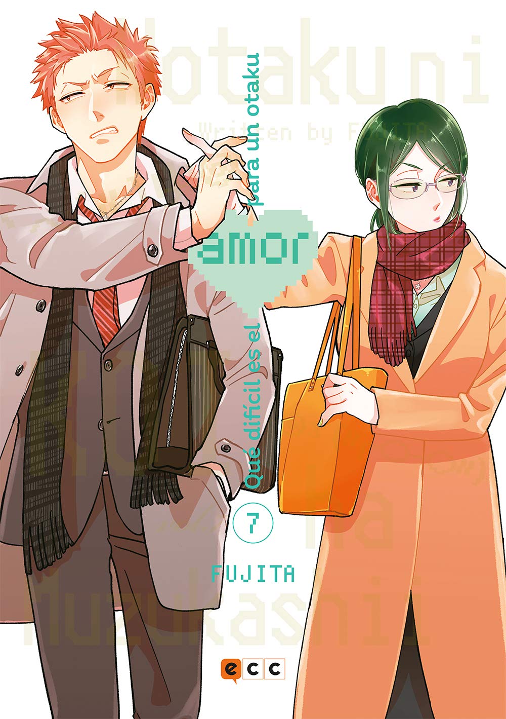 Qué difícil es el amor para un otaku núm. 07 (2a edición)