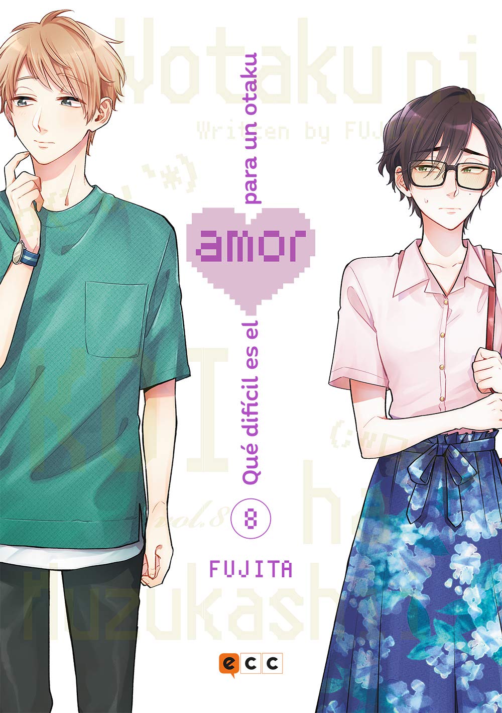 Qué difícil es el amor para un otaku núm. 08 (2a edición)
