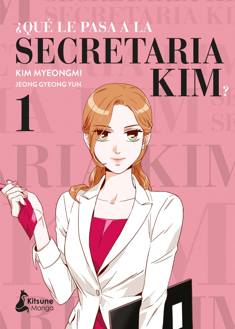 ¿Qué le pasa a la secretaria Kim? 1 (Kitsune Manga, Band 1)