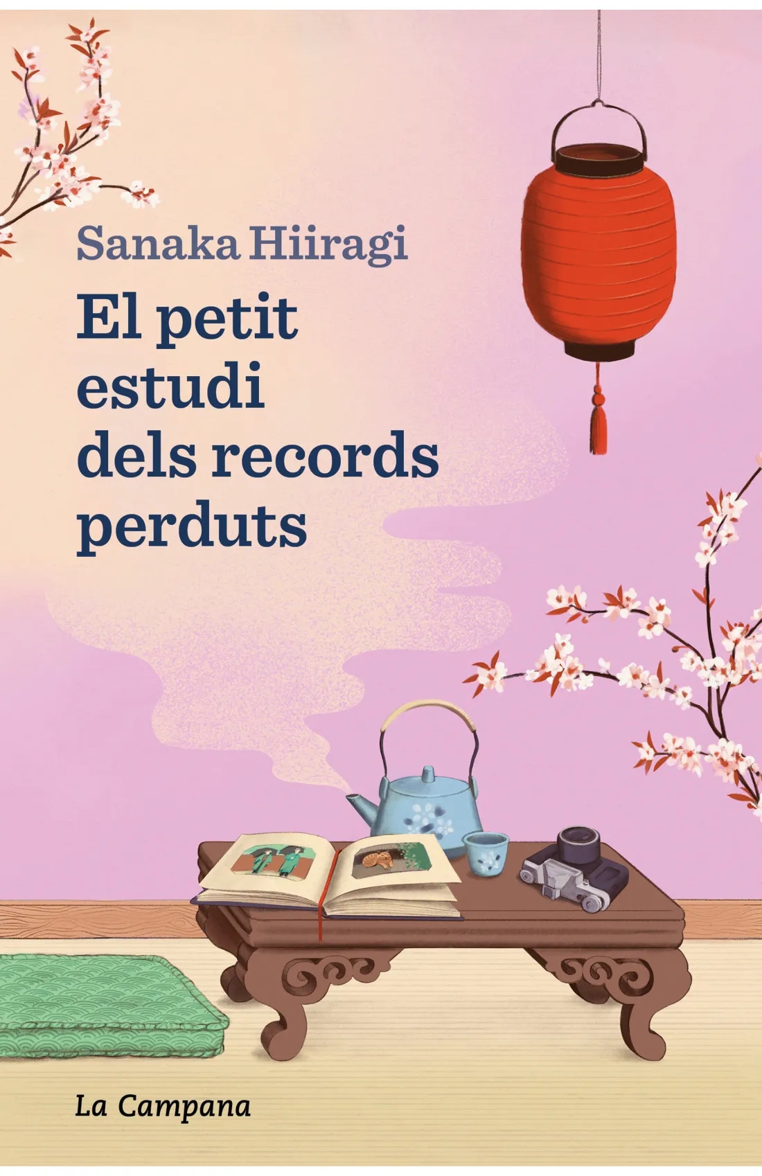 El petit estudi dels records perduts (Narrativa)