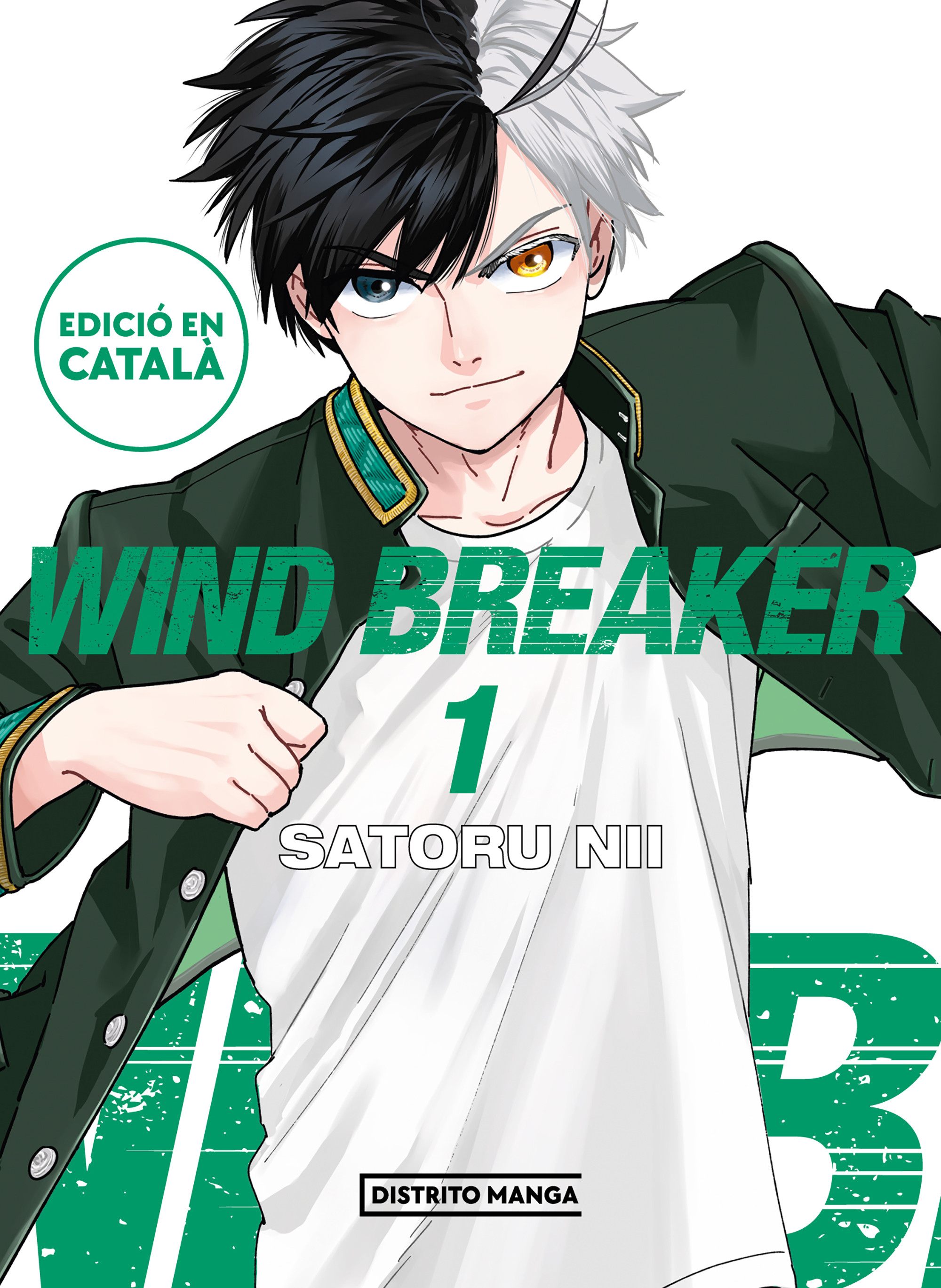 Wind Breaker (edició en català) 1 (Distrito Manga, Band 1)