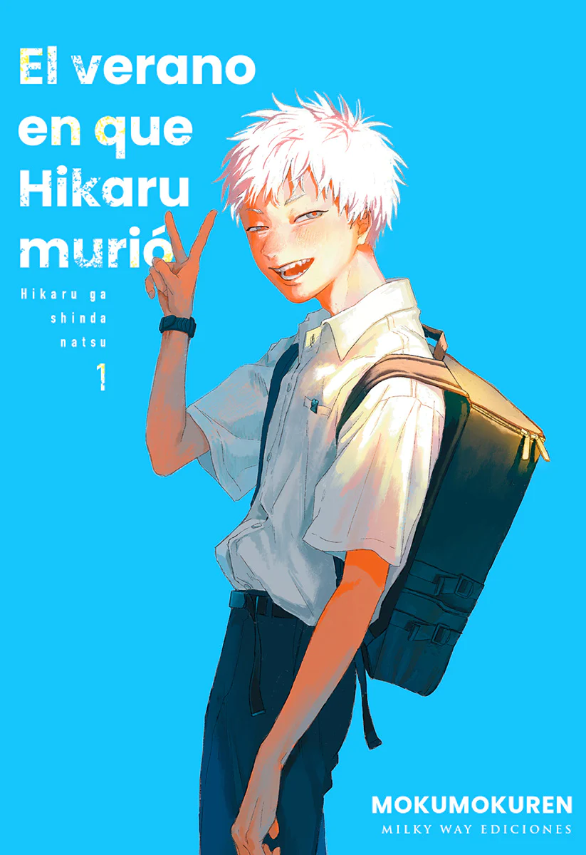 EL VERANO EN QUE HIKARU MURIO 1