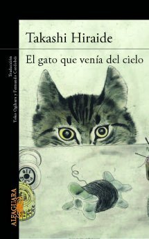 El gato que venía del cielo (Literaturas)