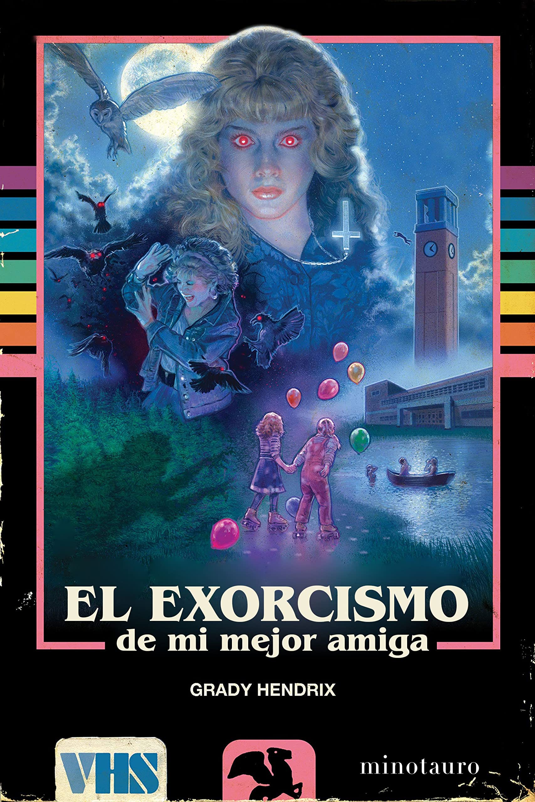 El exorcismo de mi mejor amiga (Biblioteca Grady Hendrix)