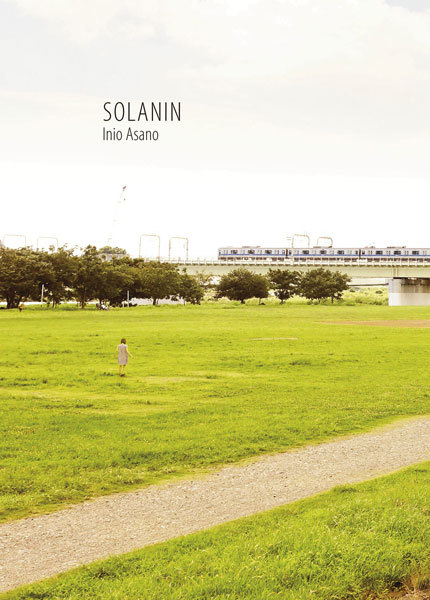 SOLANIN.NUEVA EDICIÓN: Edición integral