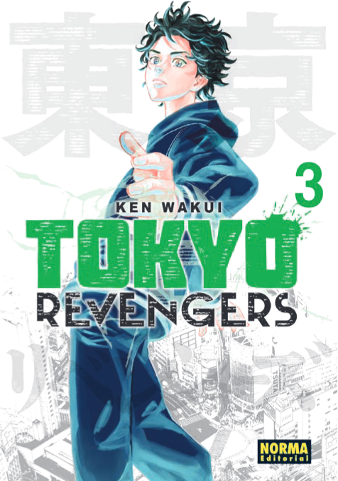 TOKYO REVENGERS 03