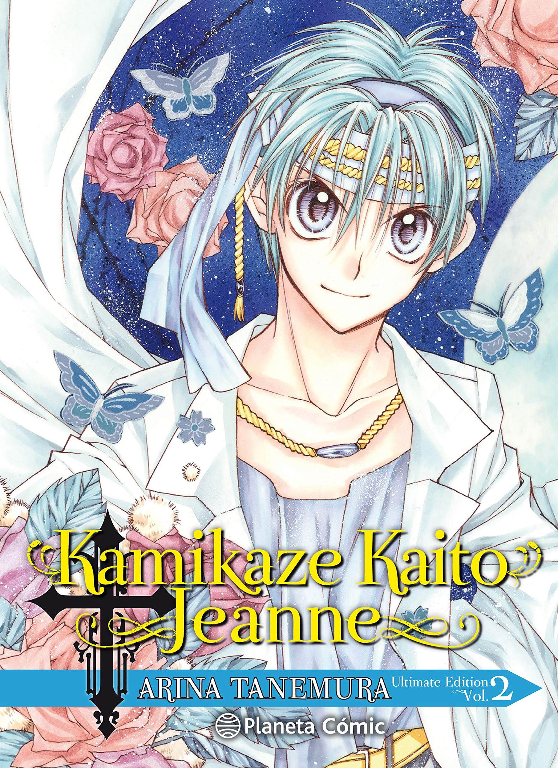 Kamikaze Kaito Jeanne Kanzenban nº 02/06 (Manga Shojo, Band 2)