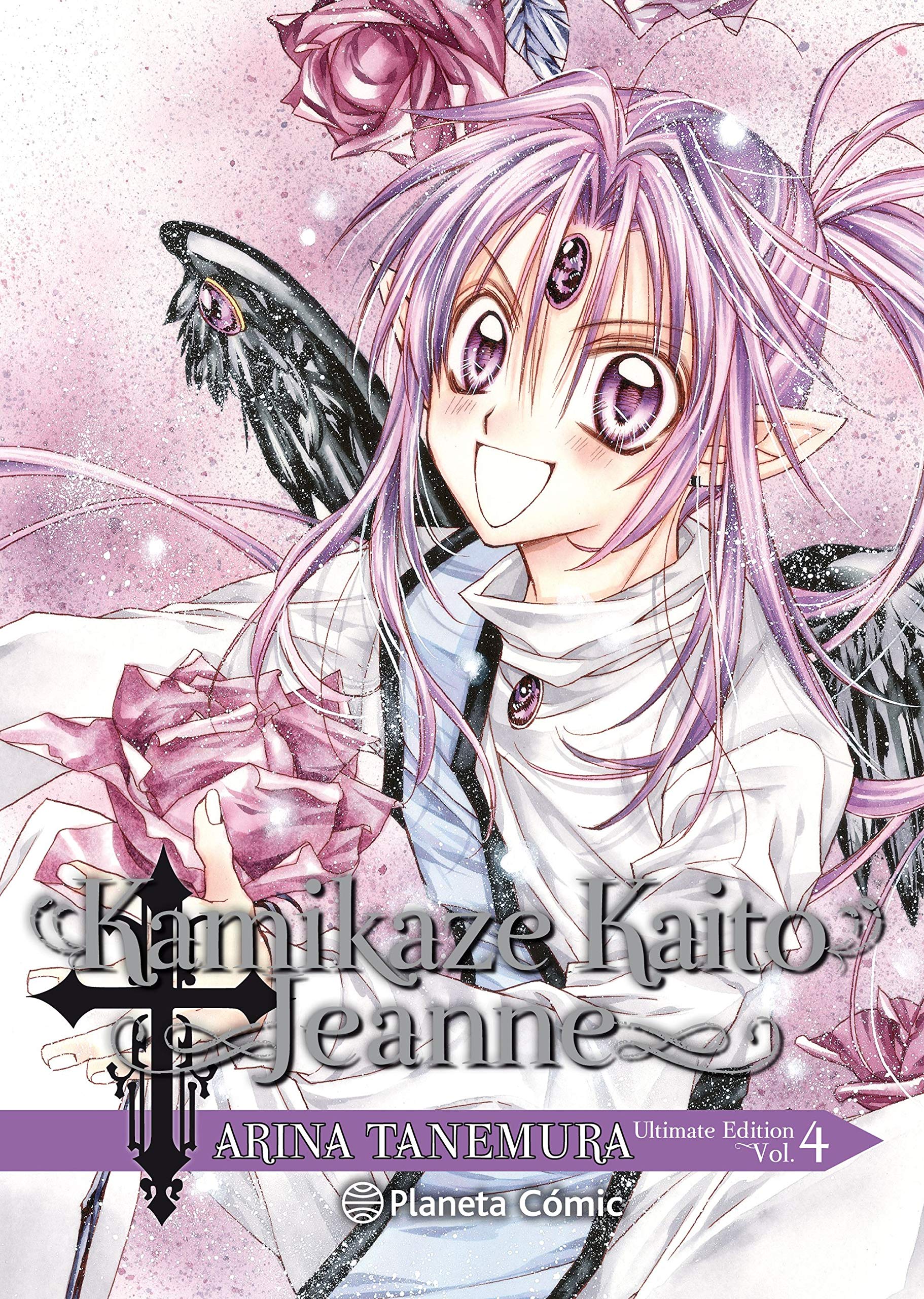 Kamikaze Kaito Jeanne Kanzenban nº 04/06 (Manga Shojo, Band 4)