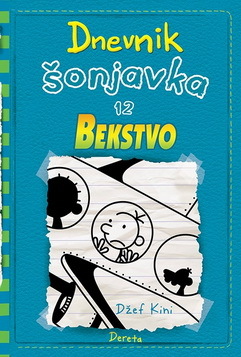 Dnevnik sonjavka 12 - Bekstvo