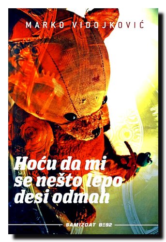 HOCU DA MI SE NESTO LEPO DESI ODMAH