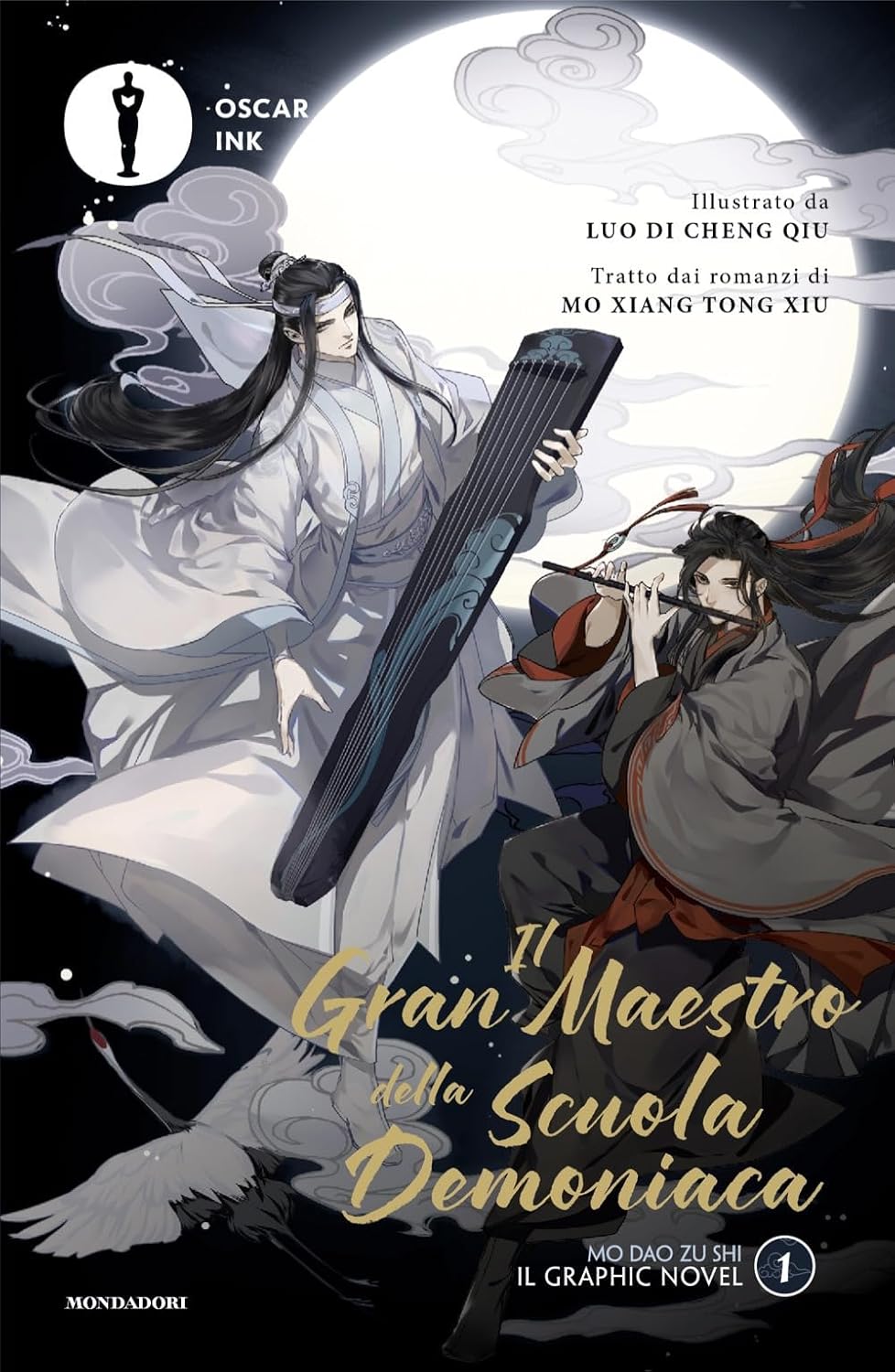 Il gran maestro della scuola demoniaca. Il graphic novel (Vol. 1) (Oscar Ink)