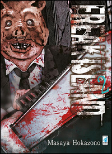 Freak island (Vol. 2) (Kappa extra)