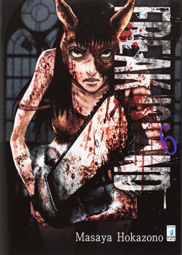 Freak island (Vol. 6) (Kappa extra)