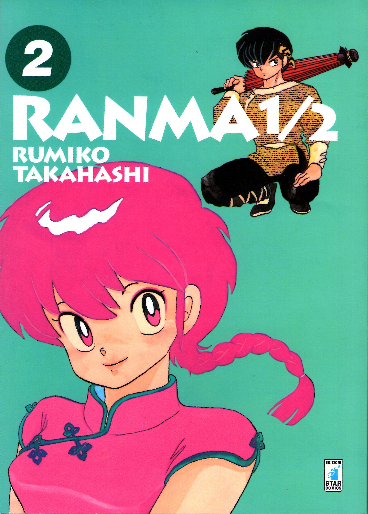 Ranma ½ (Vol. 2) (Neverland)