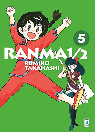 Ranma ½ (Vol. 5) (Neverland)