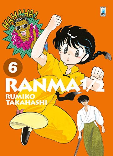 Ranma ½ (Neverland)