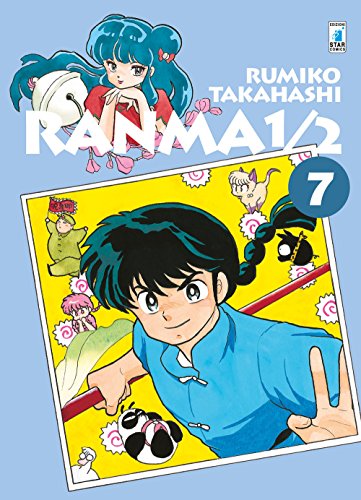 Ranma ½ (Vol. 7) (Neverland)