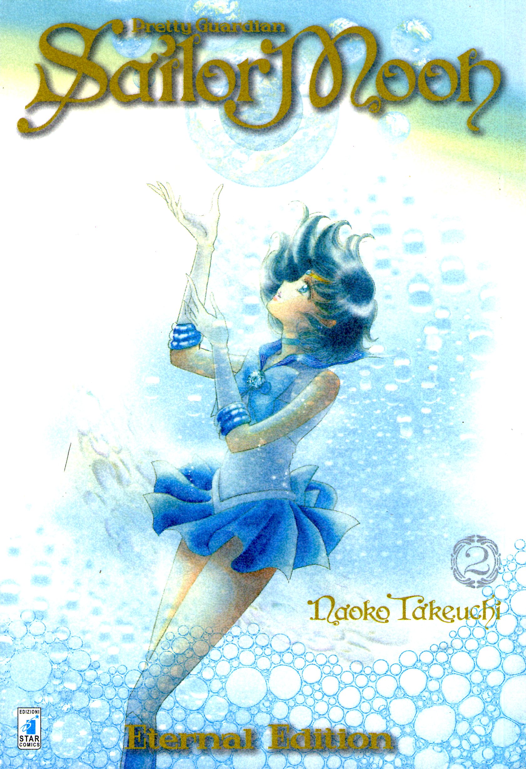 Pretty guardian Sailor Moon. Eternal edition