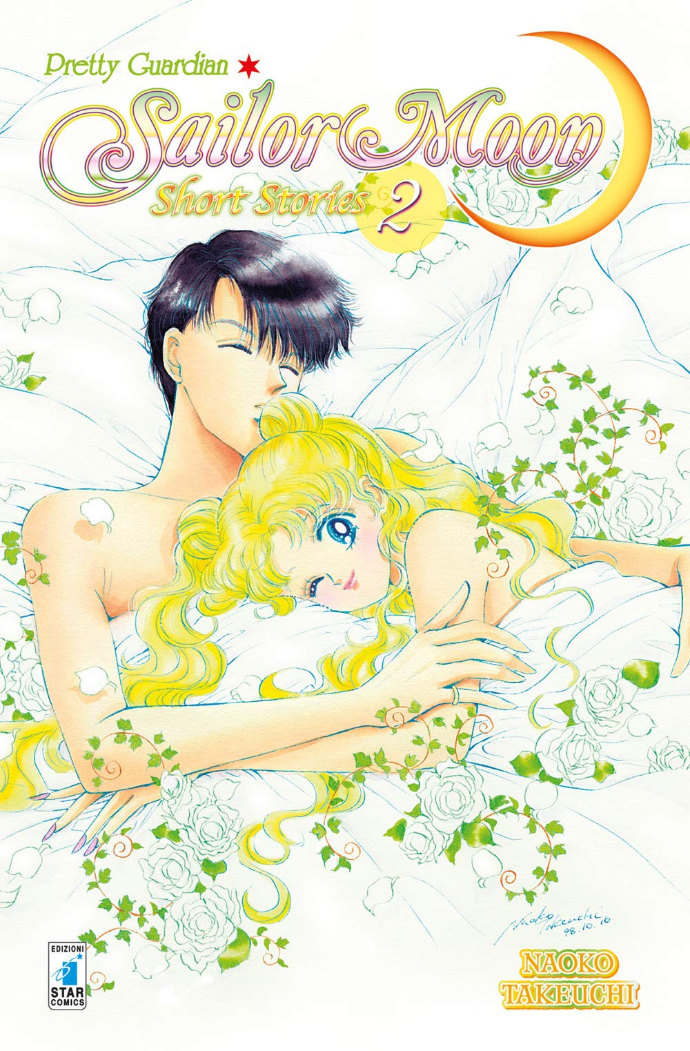 "PRETTY GUARDIAN SAILOR MOON N.2 SHORT ST"