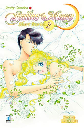 "PRETTY GUARDIAN SAILOR MOON N.2 SHORT ST"