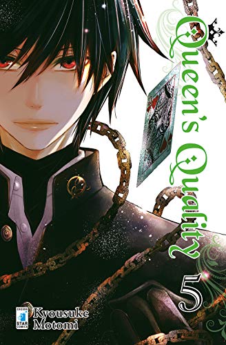 Queen's quality (Vol. 5) (Up)